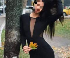 Nagore Española, Tu Mejor Opción - 2